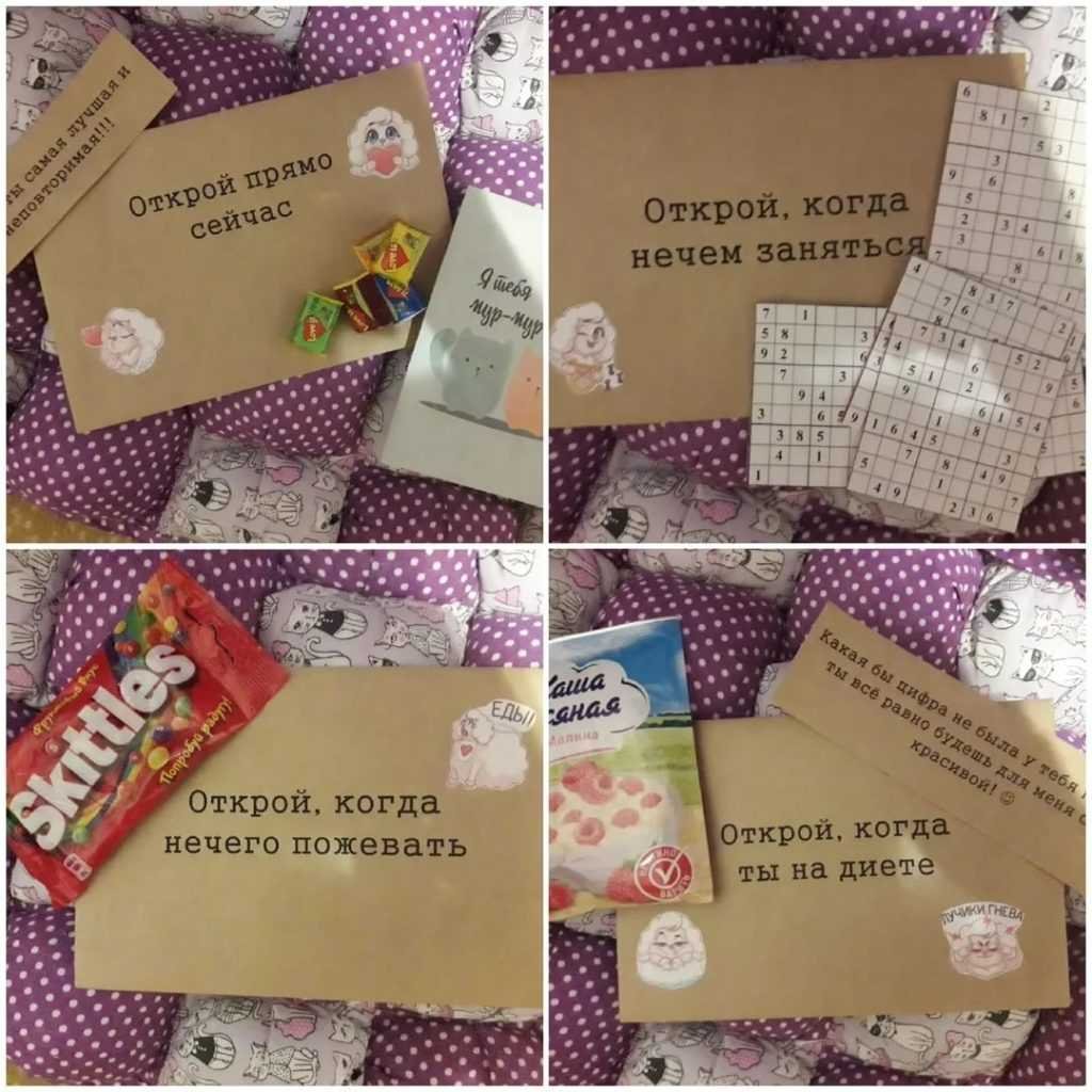 Подарок в коробке для девушки