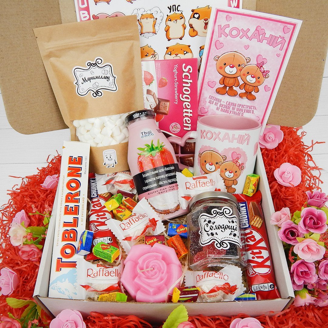 Корзина киндеров