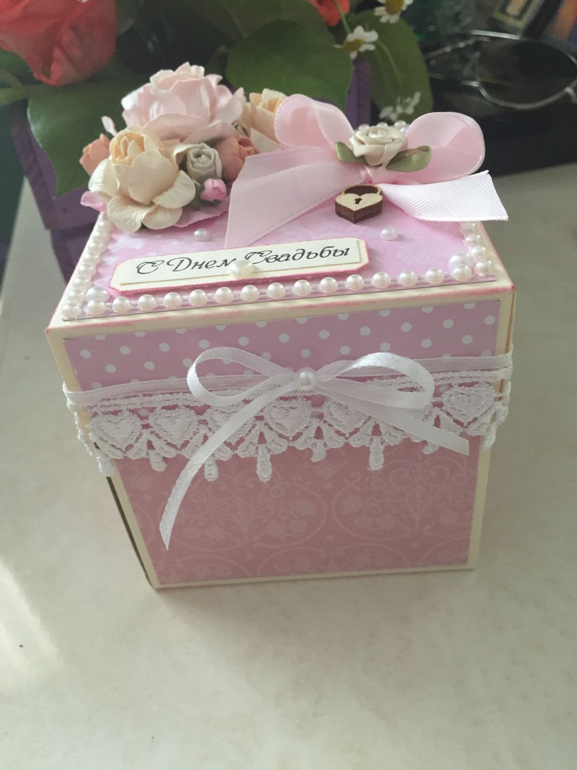 Коробочка для подарка