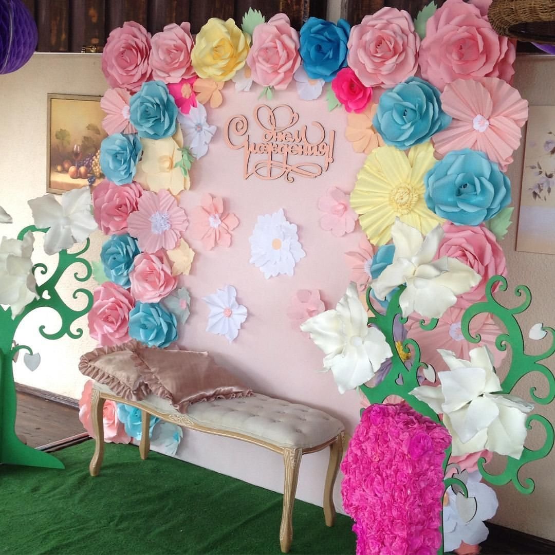 Фотозона на последний звонок