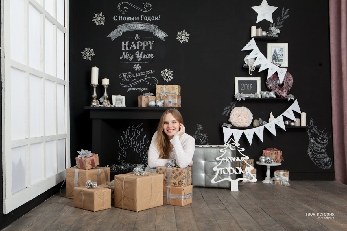 Арка фотозона в детском саду