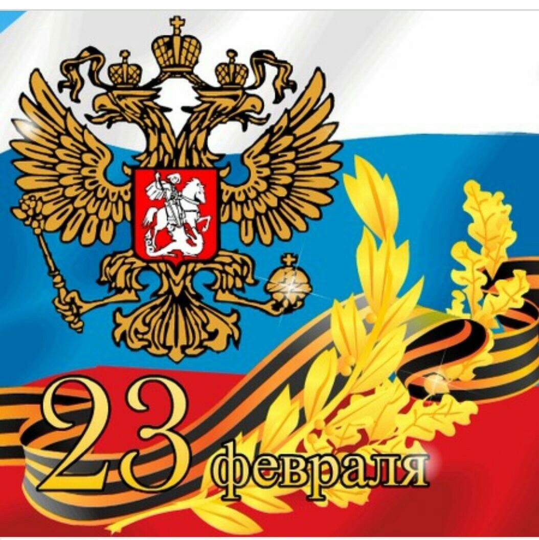 Рисунок ко Дню защитника Отечества among us