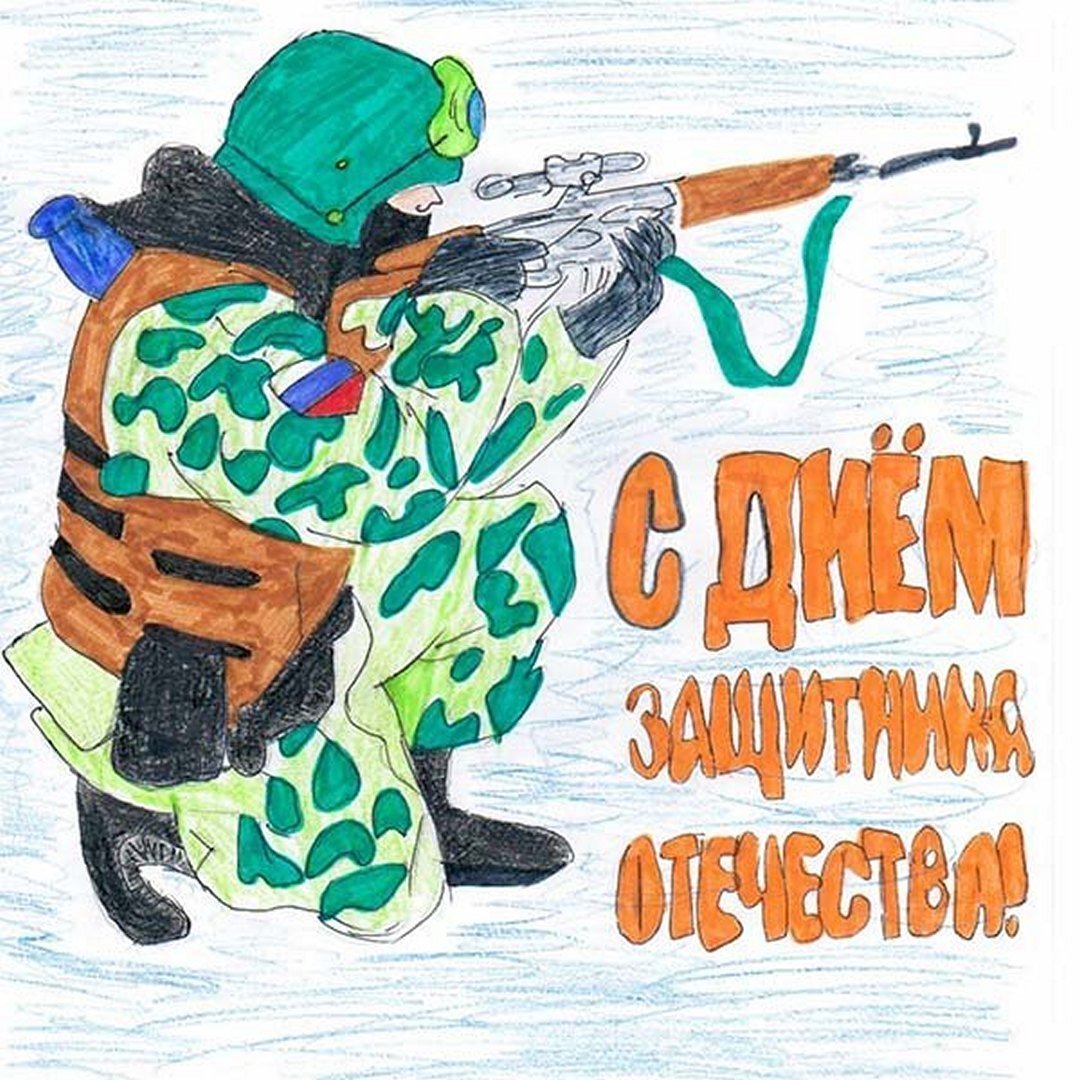 Солдат России рисунок