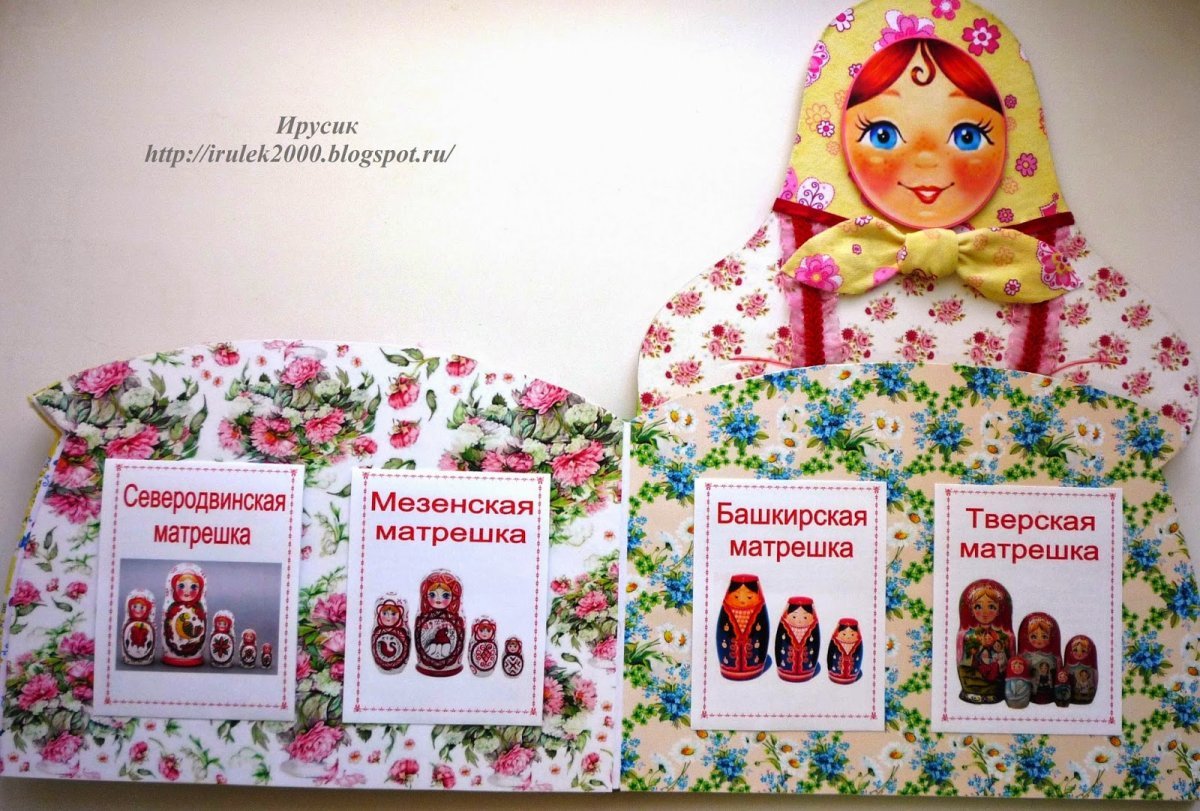 Матрешки большой набор