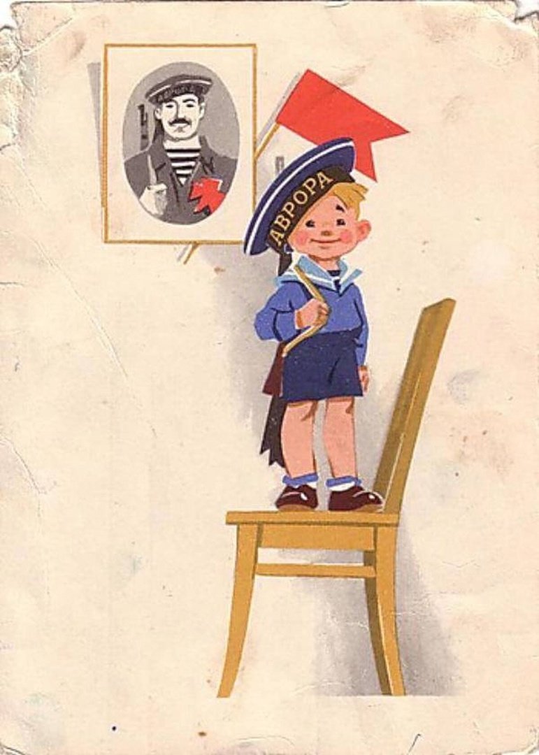 С днем защитника Отечества, Советской армии и ВМФ