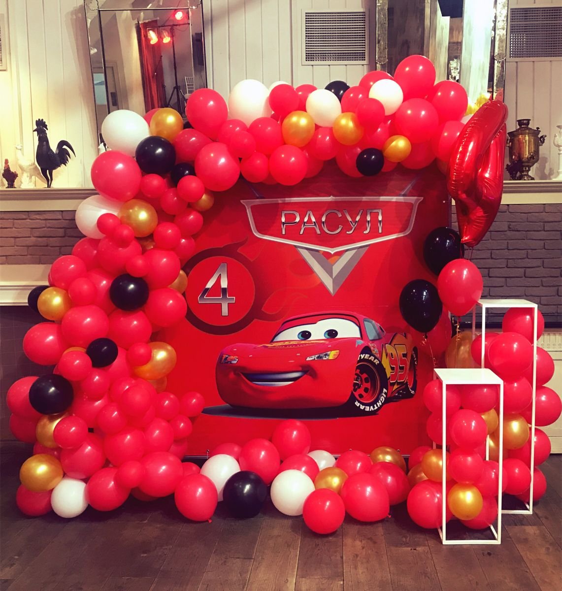 Фотозона в стиле Тачки