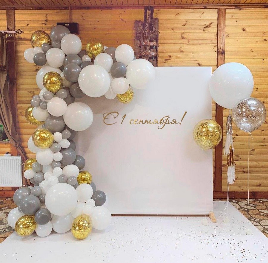 Фотозоны на день рождения