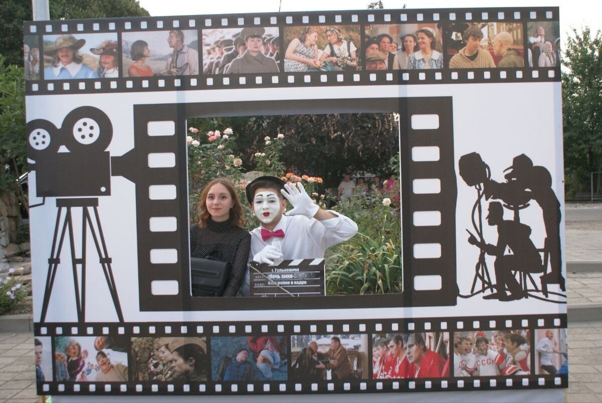 Голливуд декорации