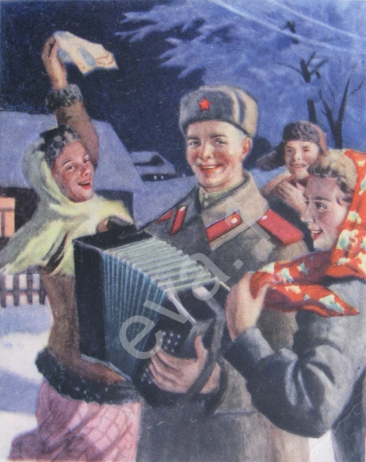 Советские открытки с 23 февраля