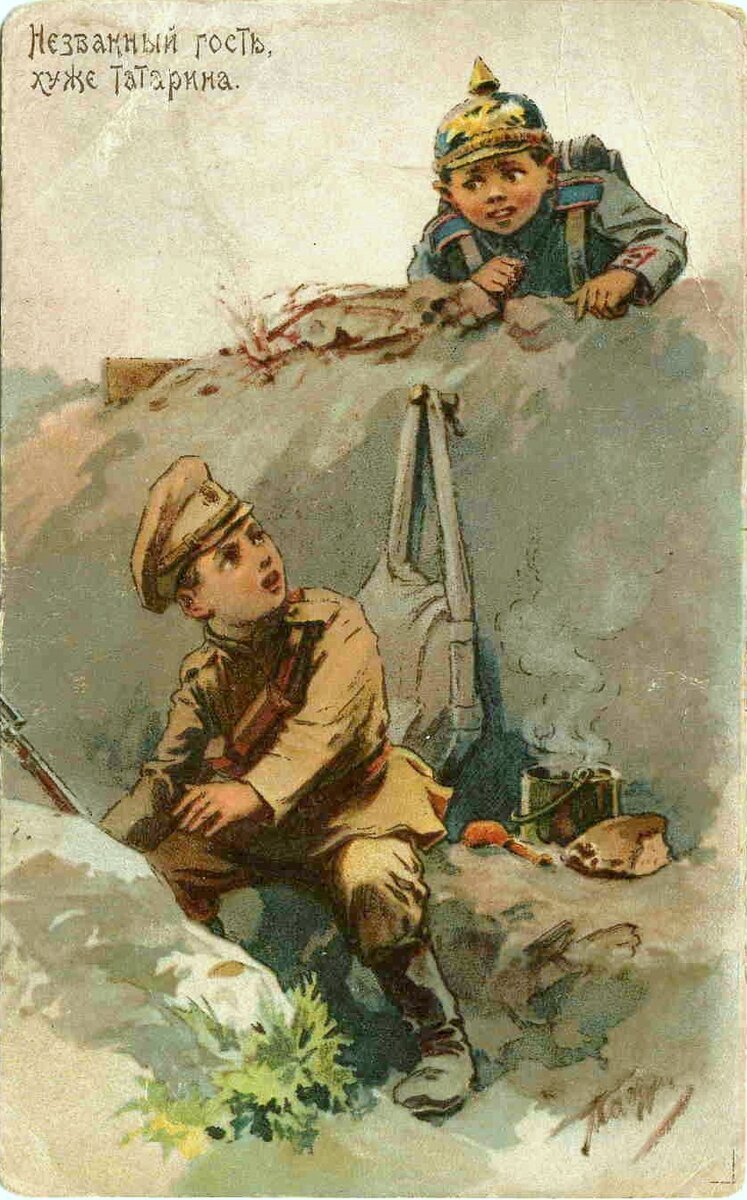 День Советской армии и военно-морского флота СССР