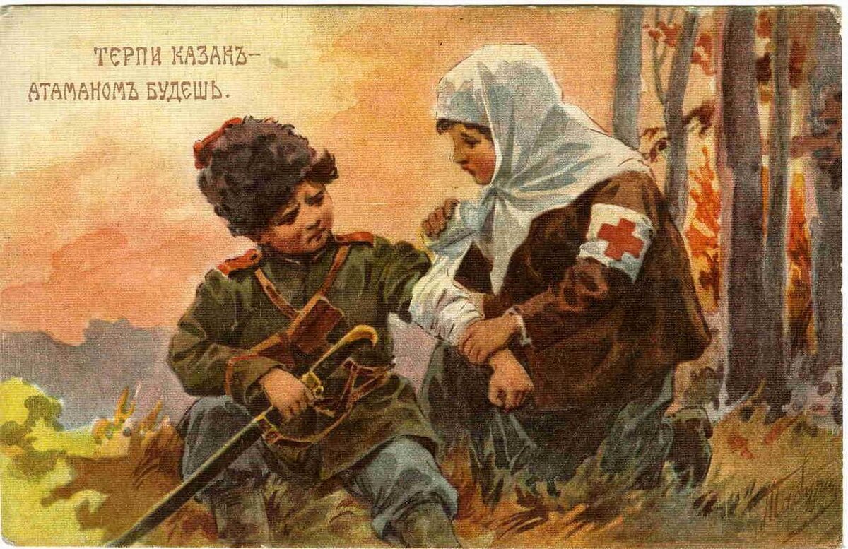 С днём Советской армии и военно-морского флота