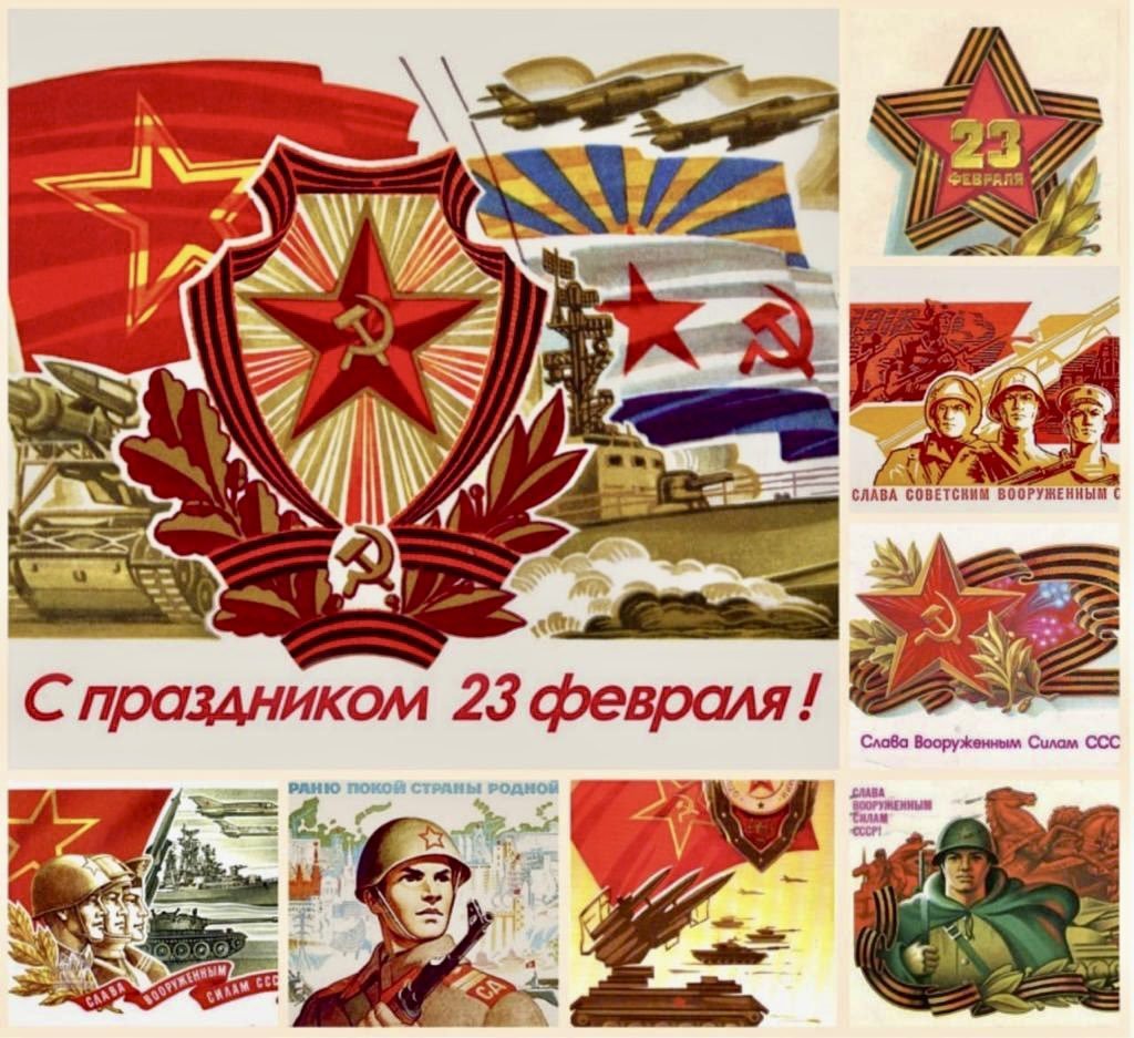 9 Мая советские открытки