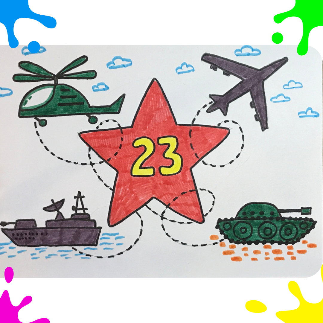 Рисунок для защитников узоры