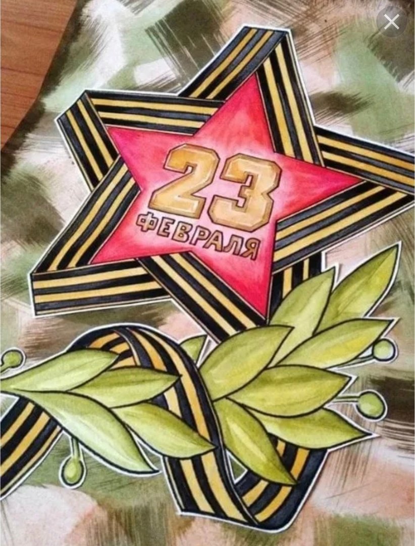 Образ защитника Отечества