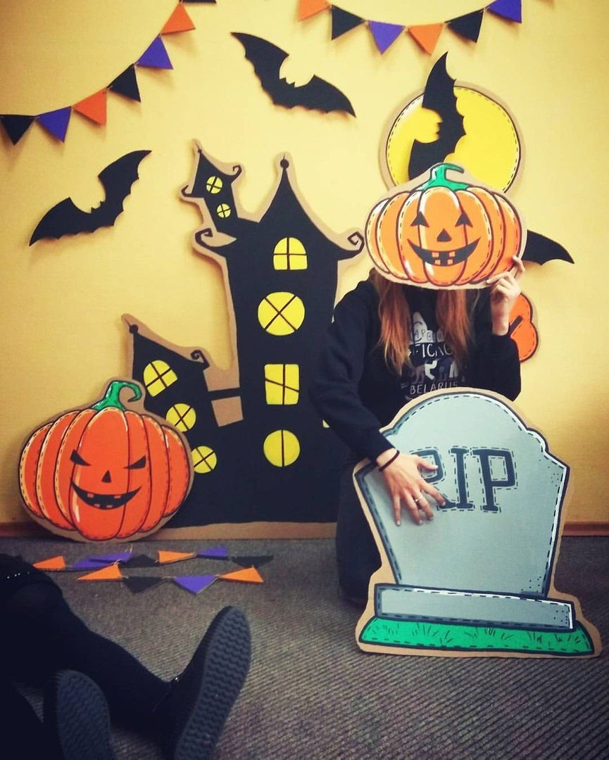 Фотозона для Хэллоуина