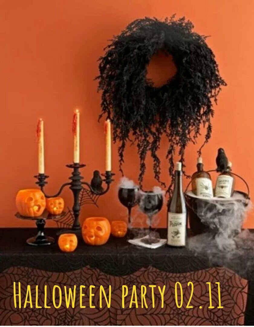 Хэллоуин праздник украшения