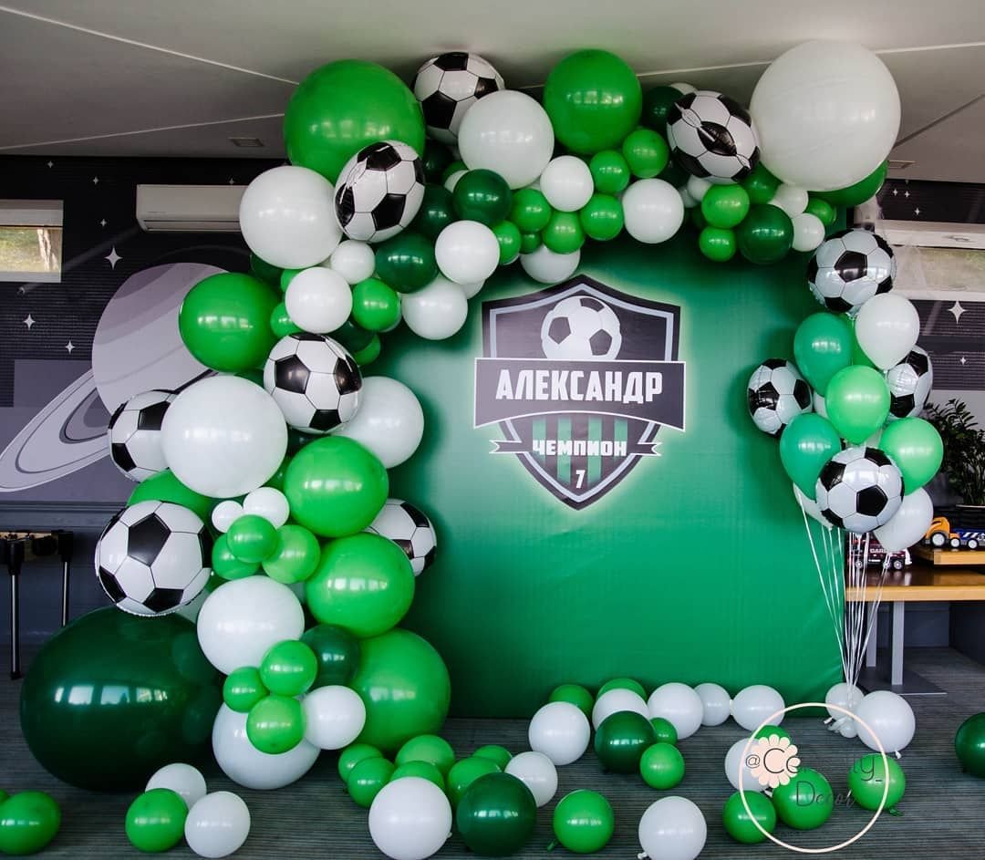 Фотозона футбольная тематика