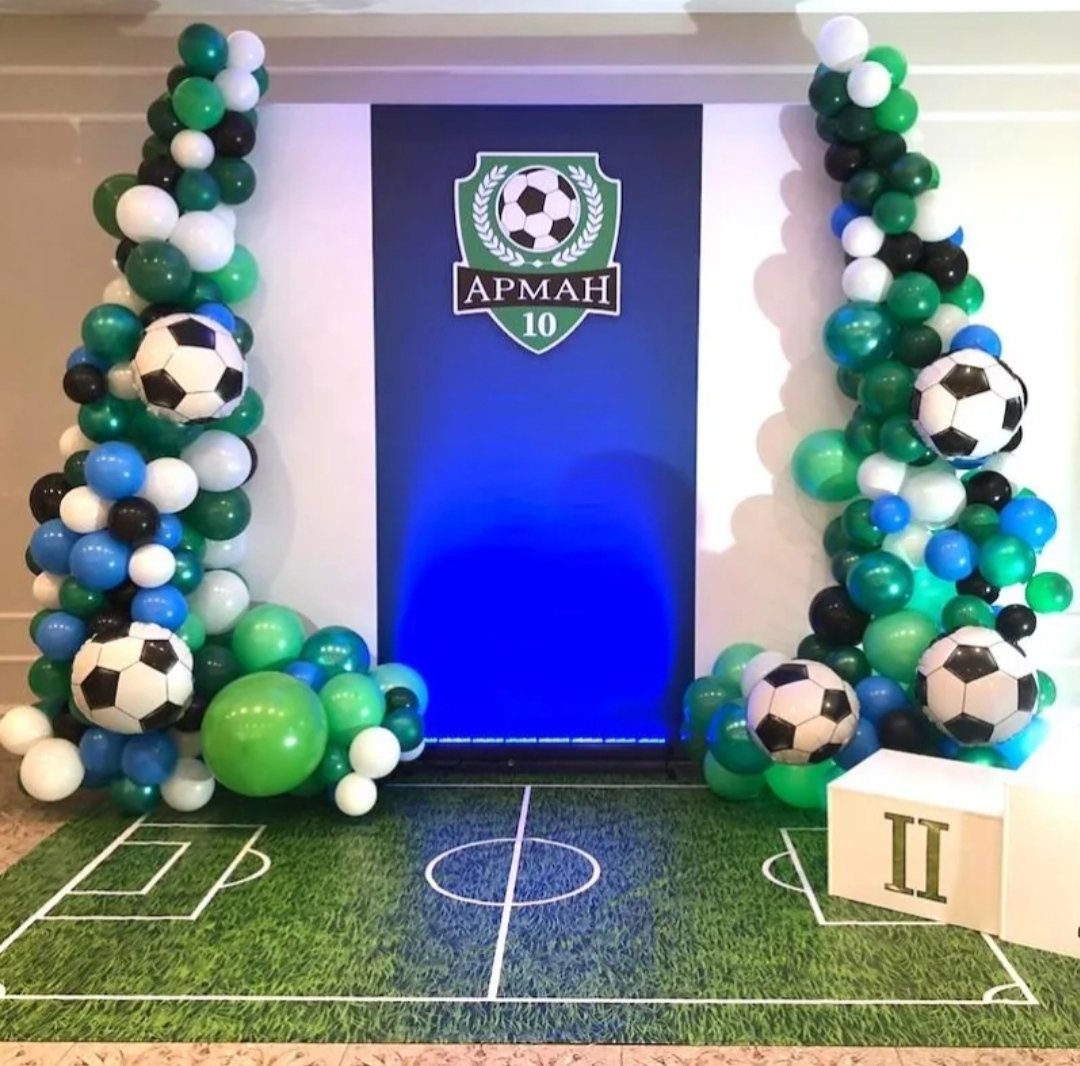 Футбольная фотозона