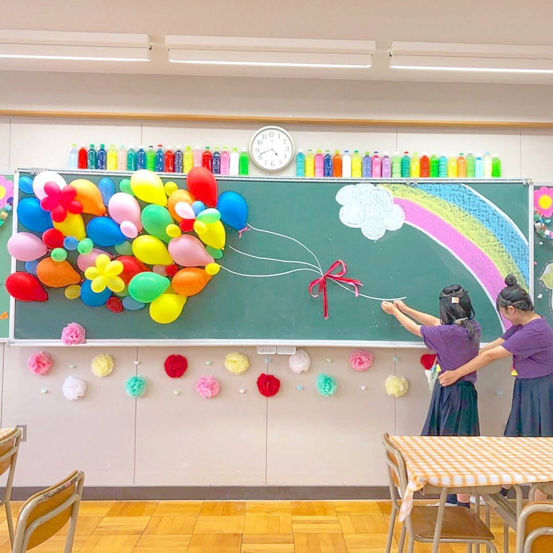 Школьная фотозона