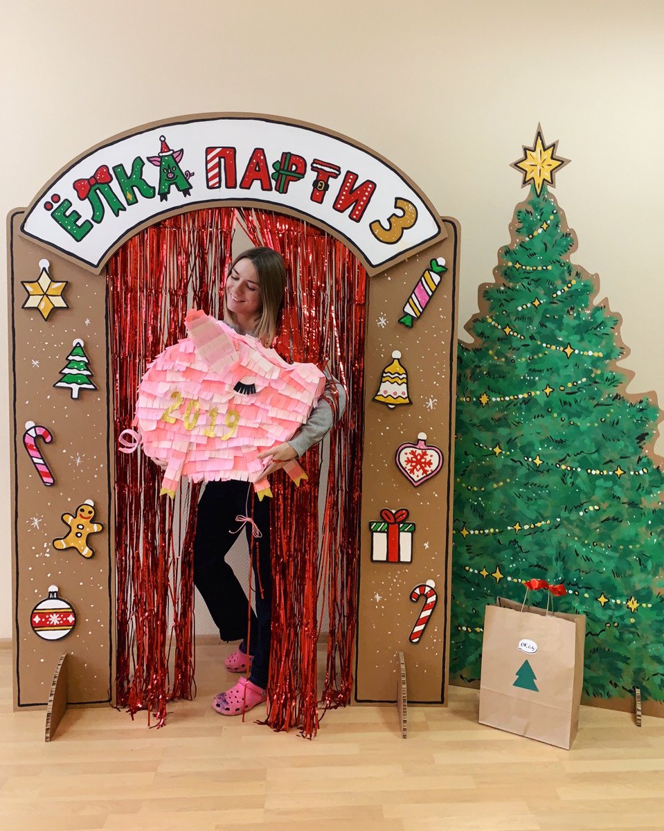 Фотозона на новый год в библиотеке