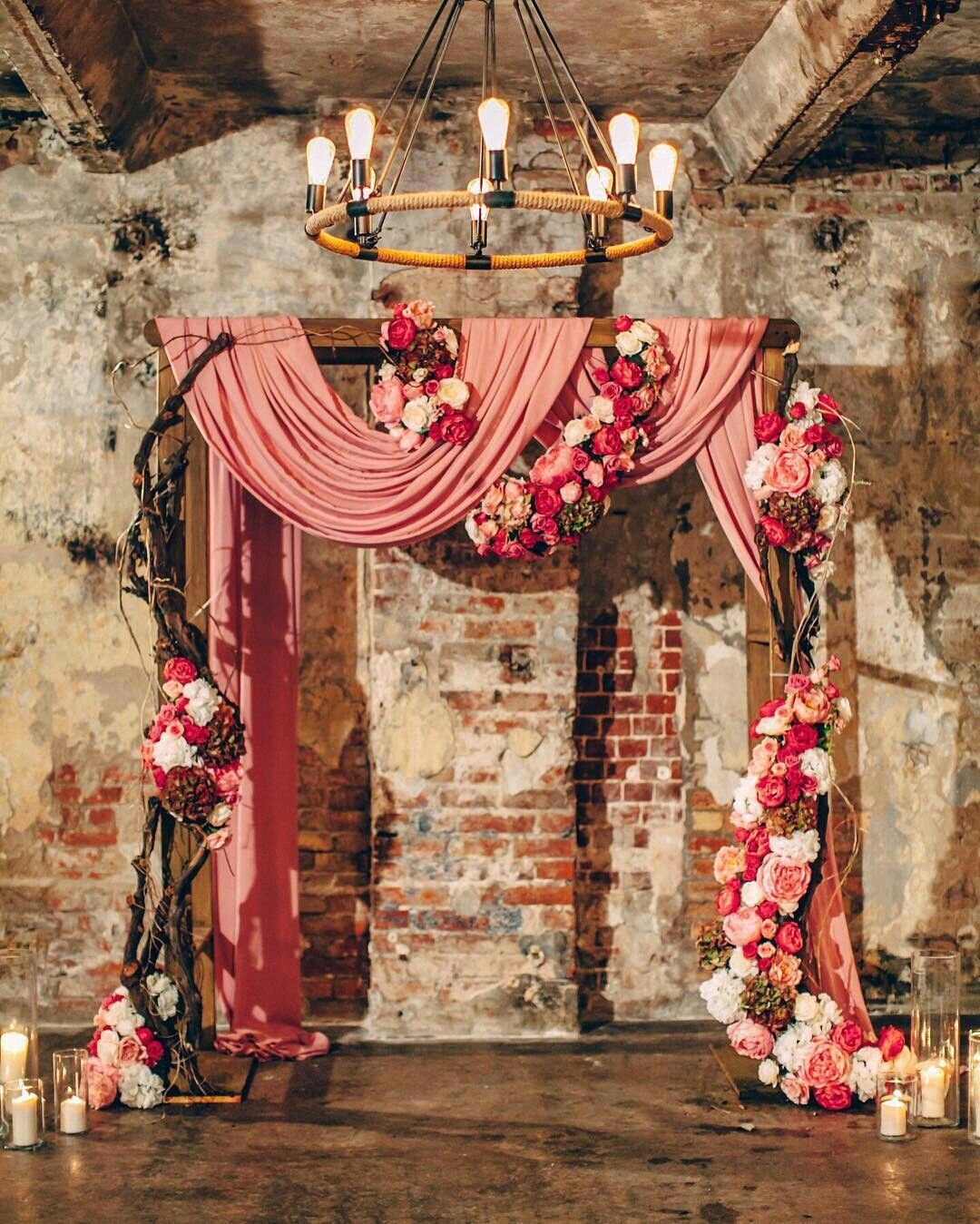 Арка "Свадебная"