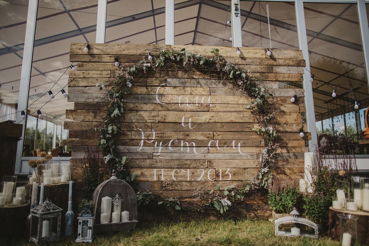 Деревянные фотозоны