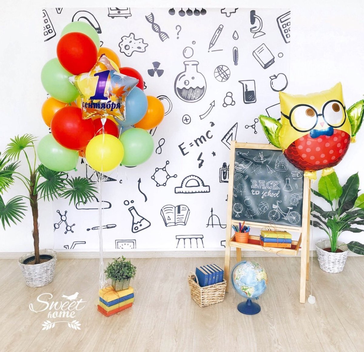 Фотозона для первоклассников в школе