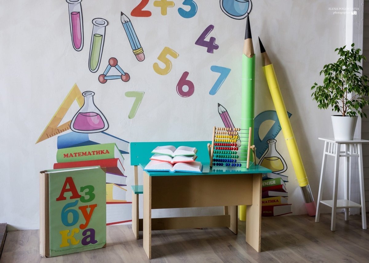 Украшение школы ко Дню учителя