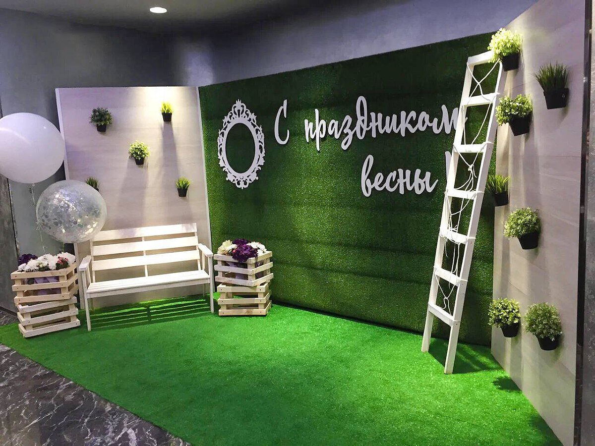 Зеленая фотозона в салоне красоты