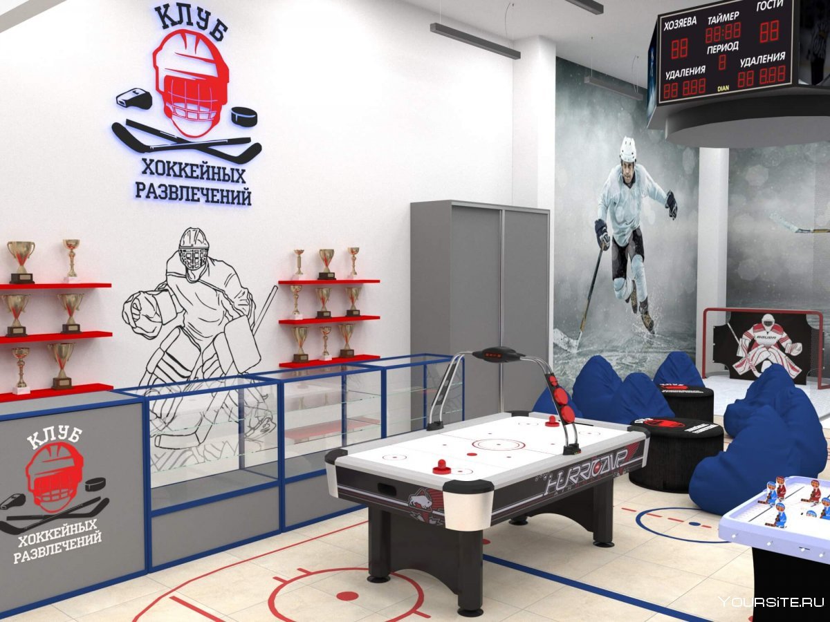 Фотозона хоккейная тематика