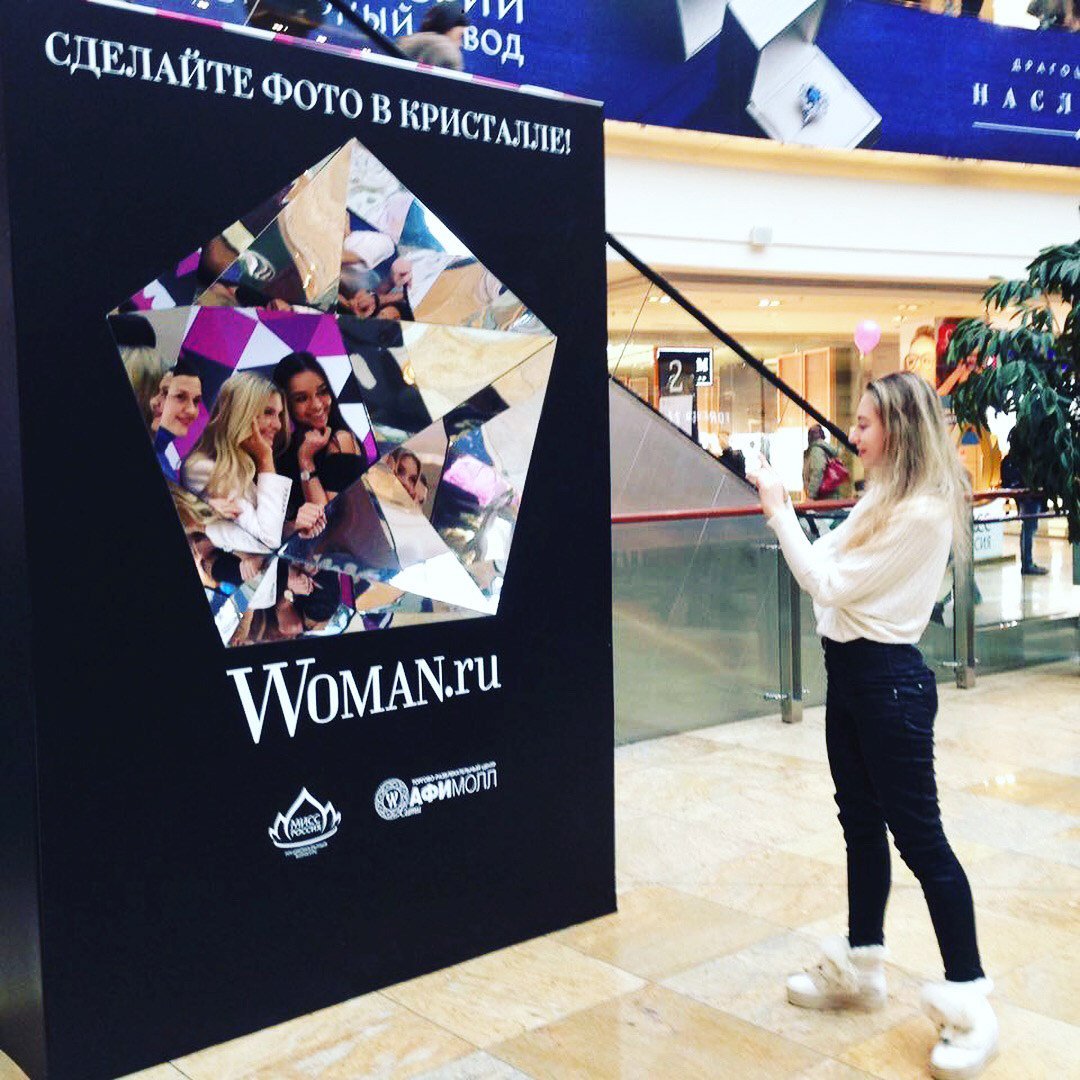 Декор из книжных страниц