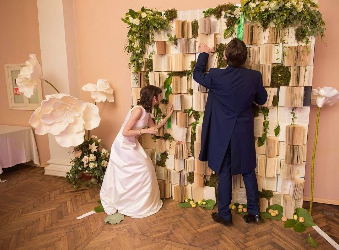 Фотозона на день учителя