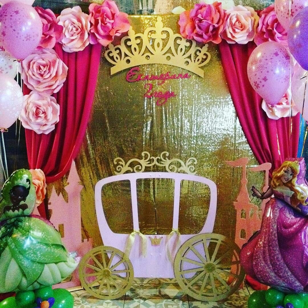 Фотозоны принцессы