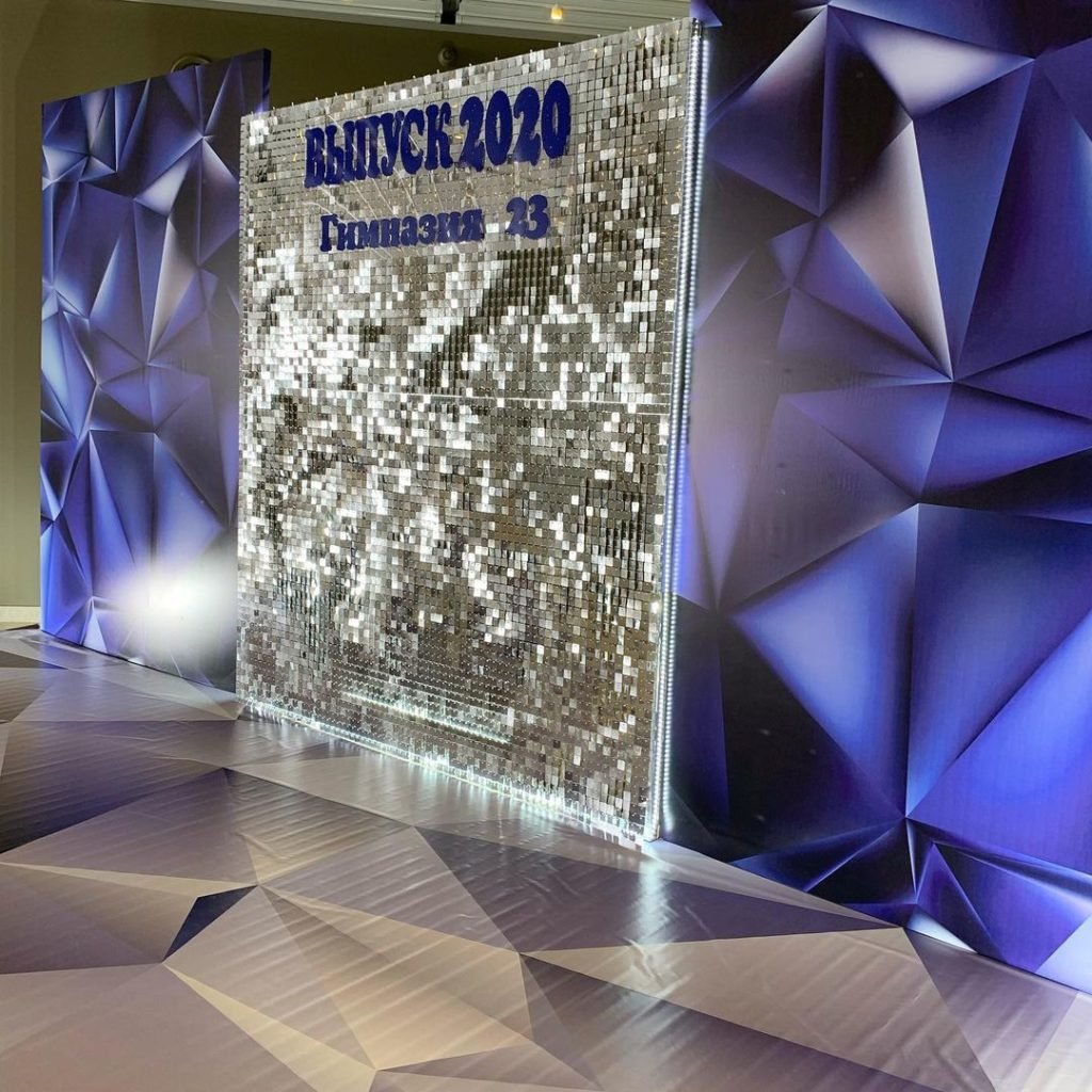 Интерактивная фотозона