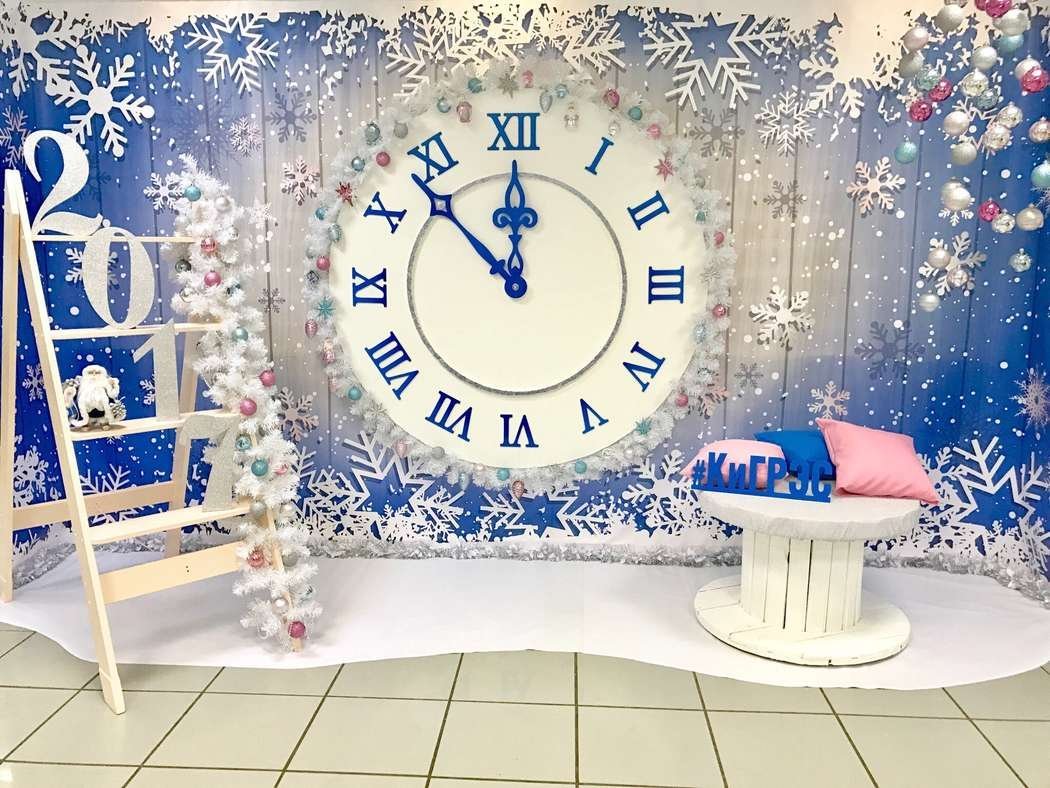 Часы новогодние для фотозоны