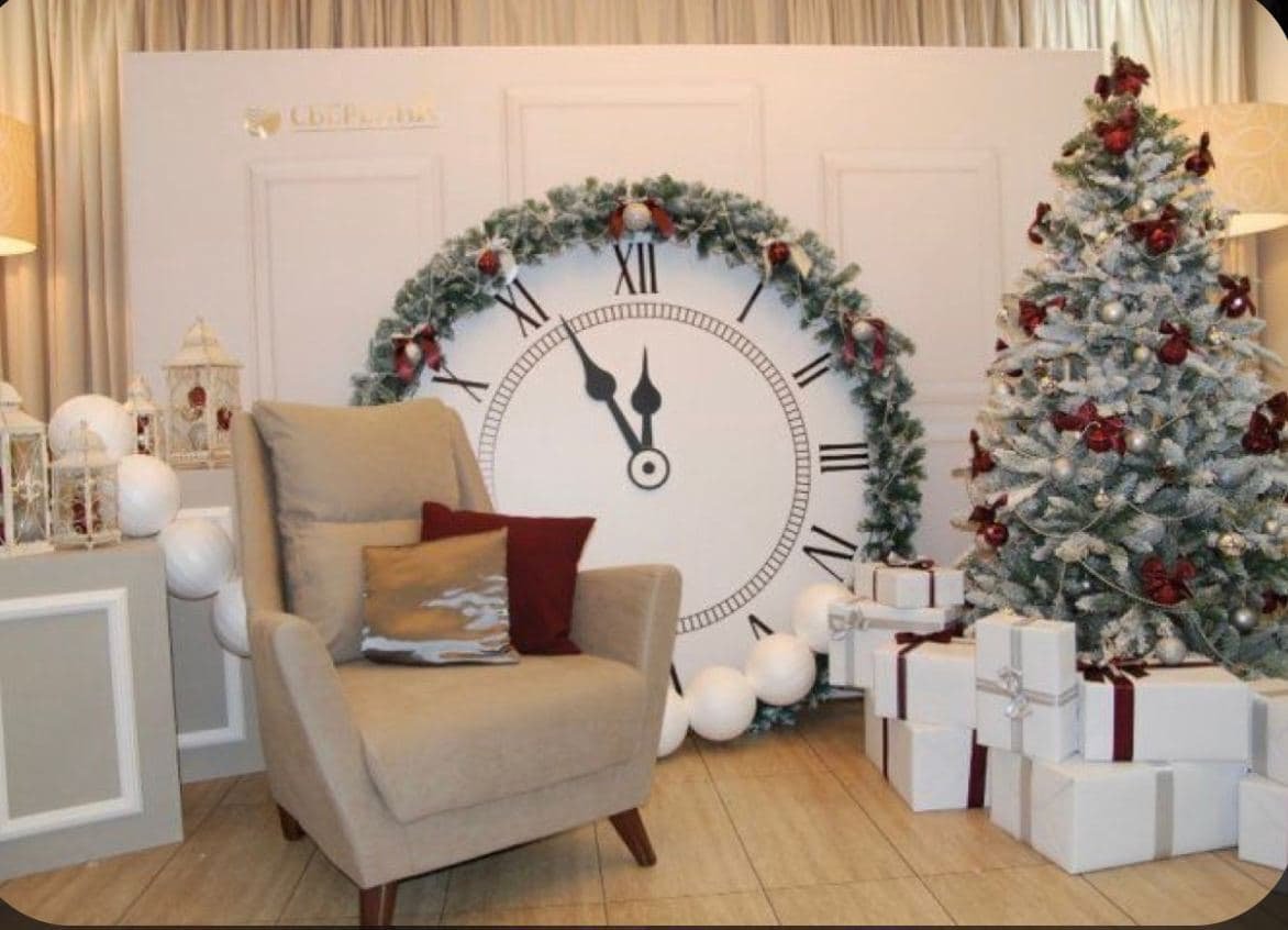 Бело синяя елка