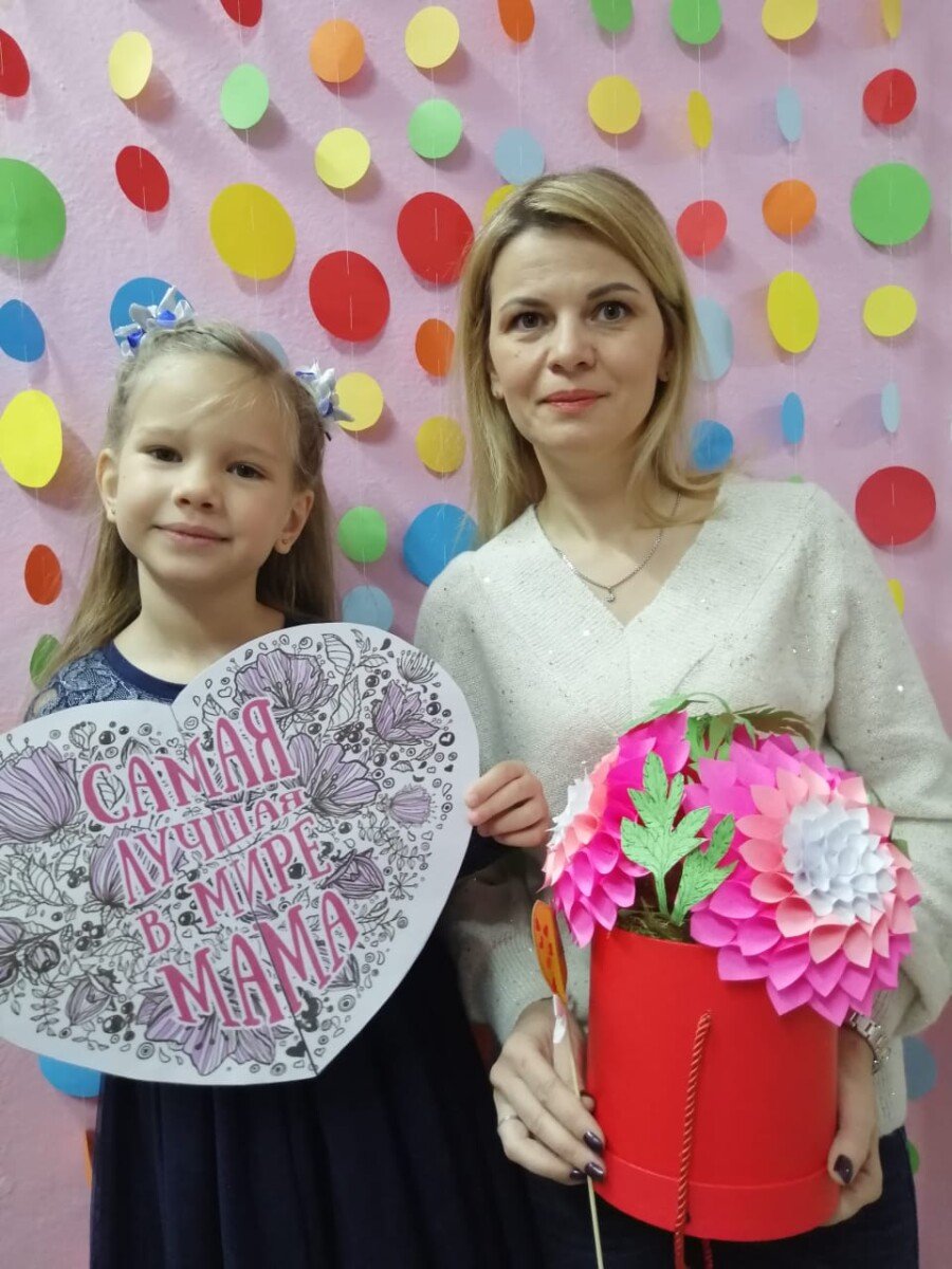 Фотозона ко Дню матери в детском саду