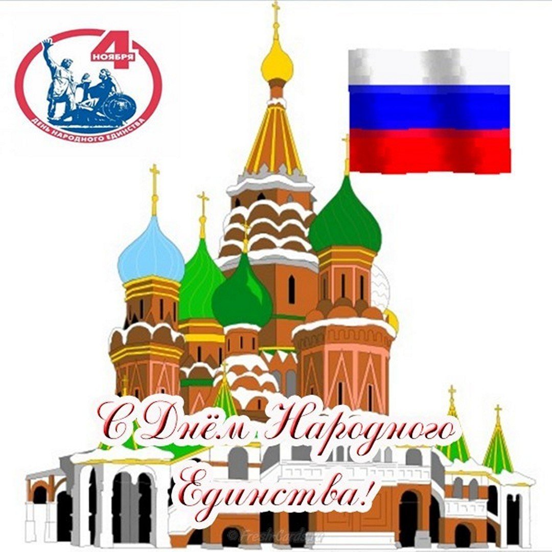 Памятник Минину и Пожарскому вектор