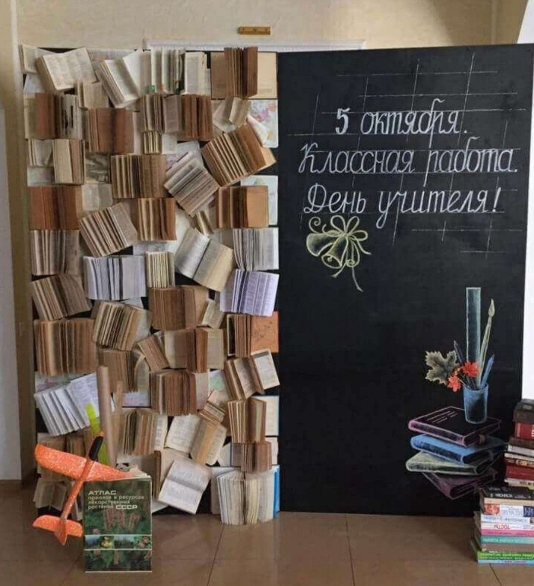 Украшение шарами в стиле Оскар