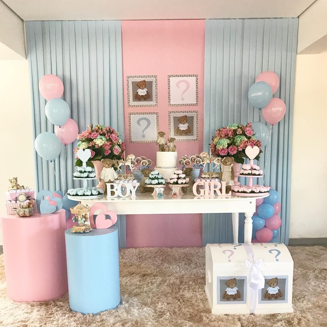 Большая сфера фотозона