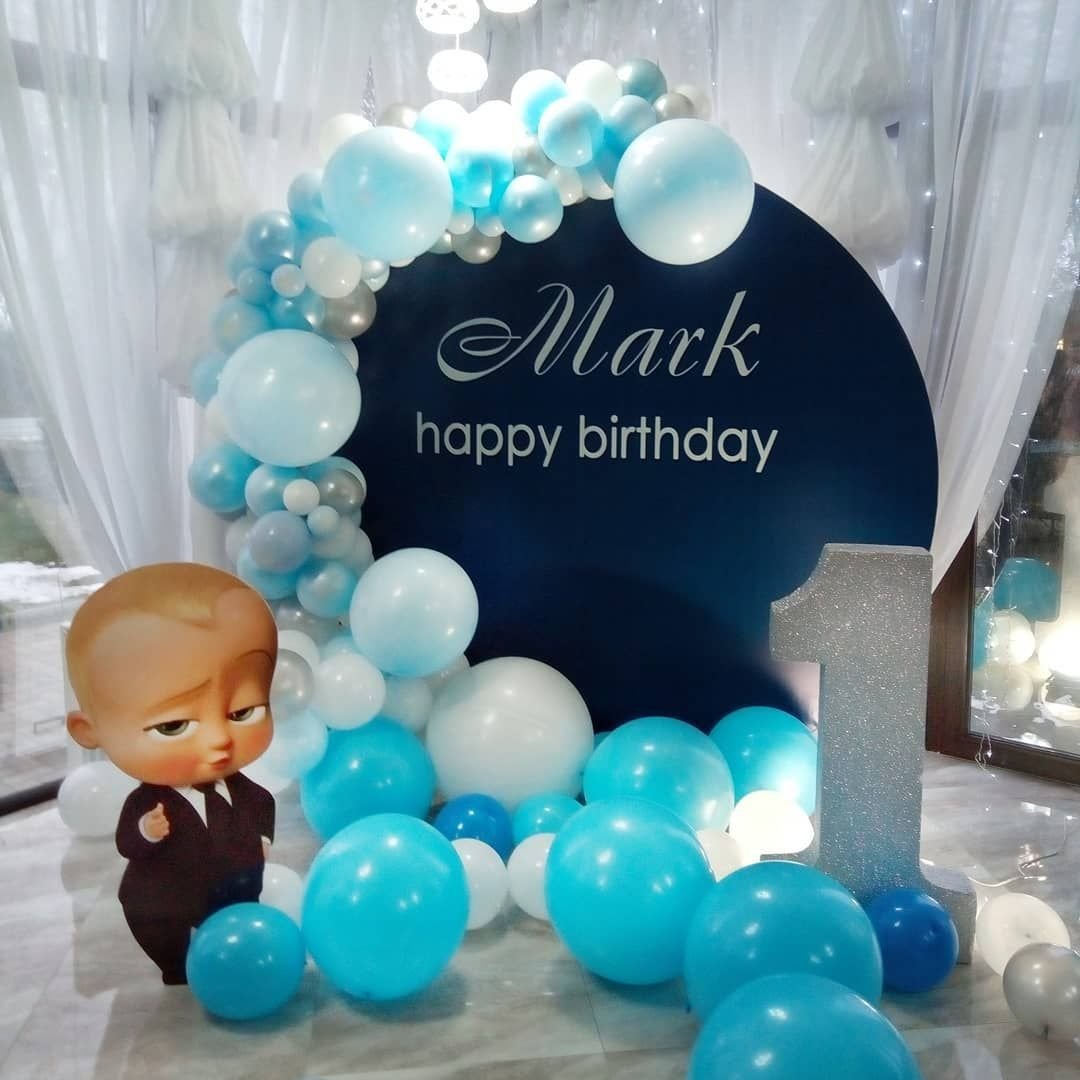 Фотозона на годик мальчику в стиле босс молокосос