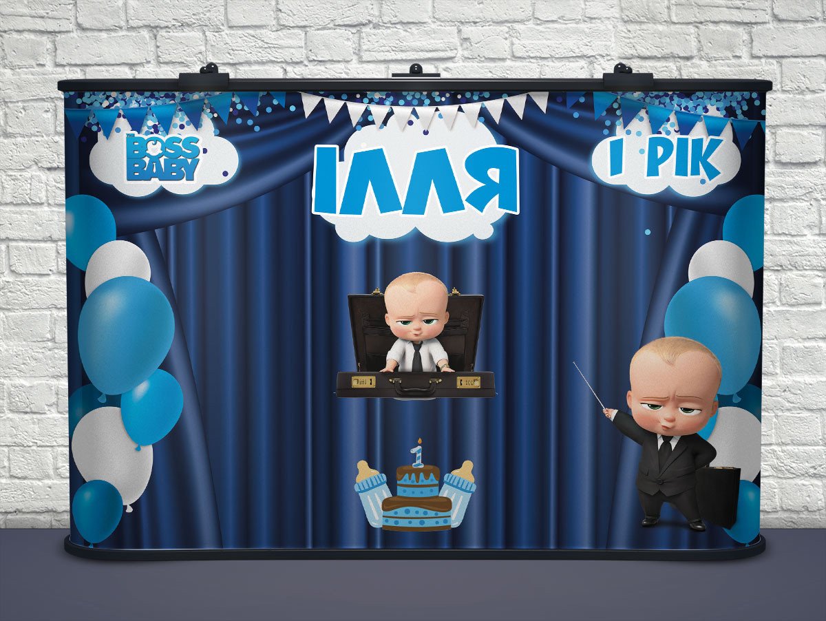 Кэнди бар босс молокосос для мальчика