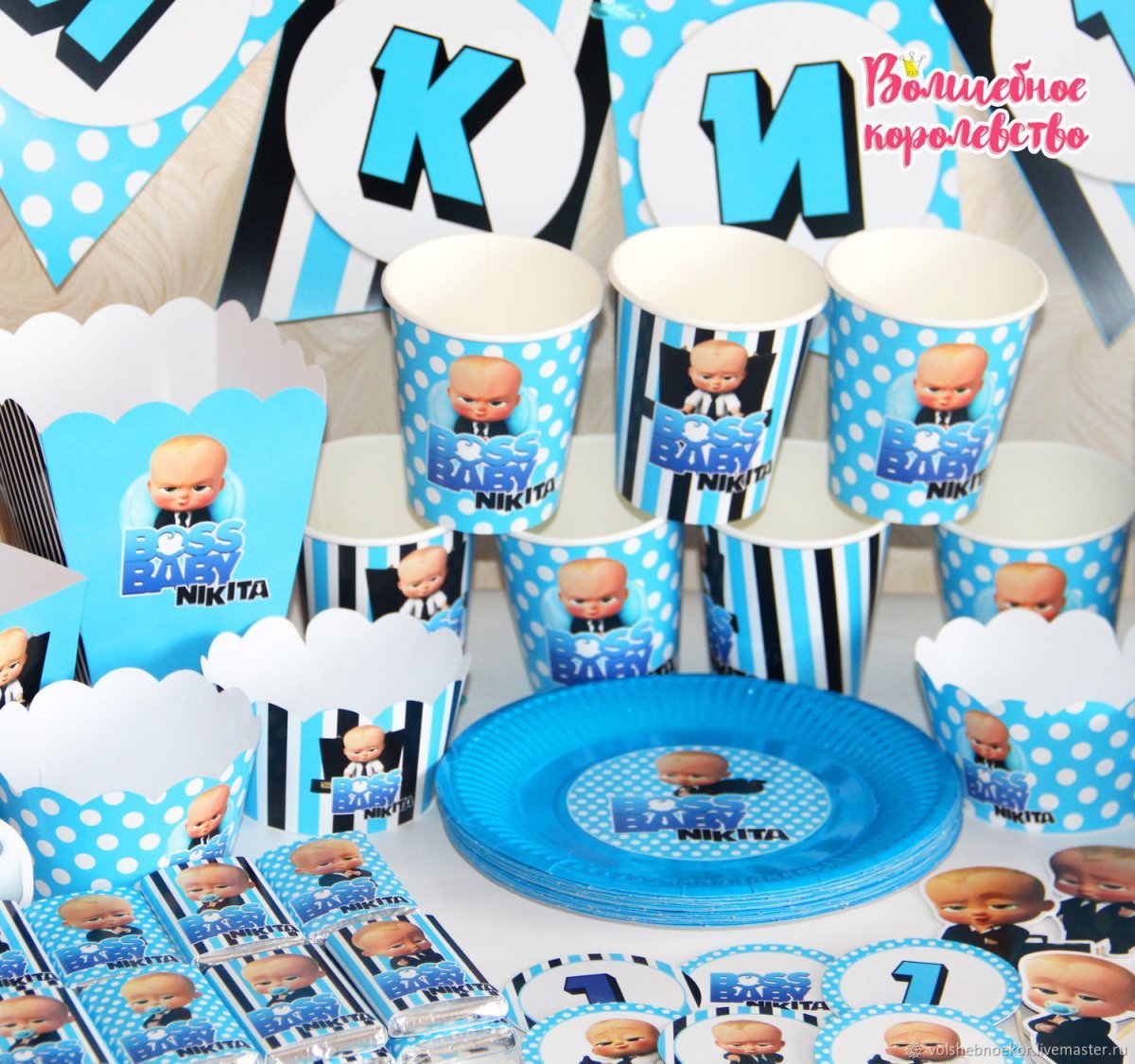 Воздушный шар босс молокосос