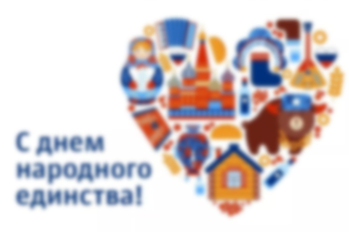 2022 Год народного искусства и культурного наследия