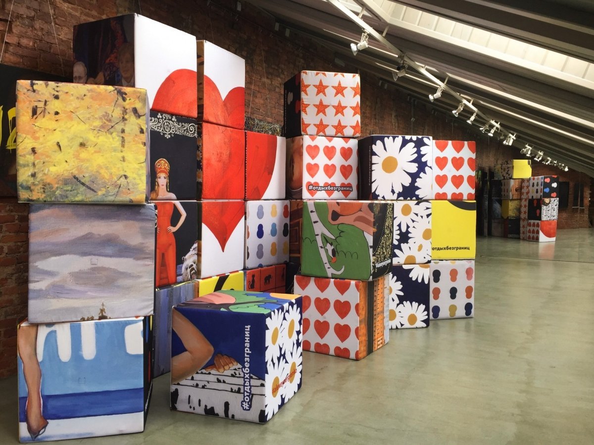 Вечеринка в стиле Гавана