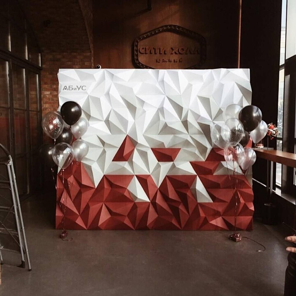 Интересные фотозоны