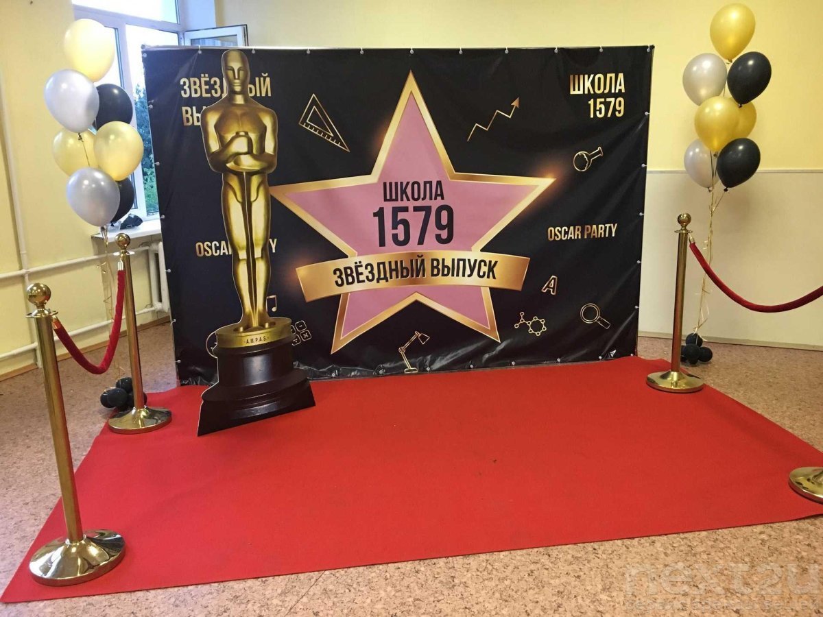 Кэнди бар на свадьбу в Красном цвете