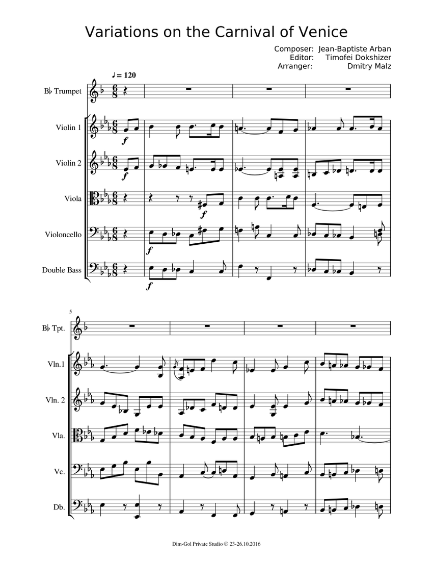 Карнавал Венеция образ