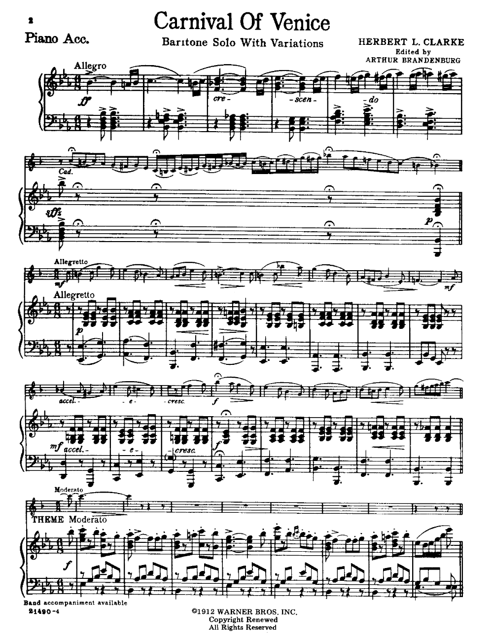 Приглашение на Венецианский карнавал