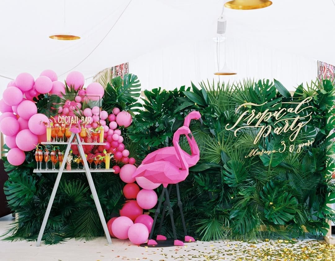 Вечеринка АЛОХА Гавайи